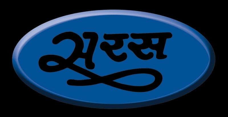 Saras Dairy